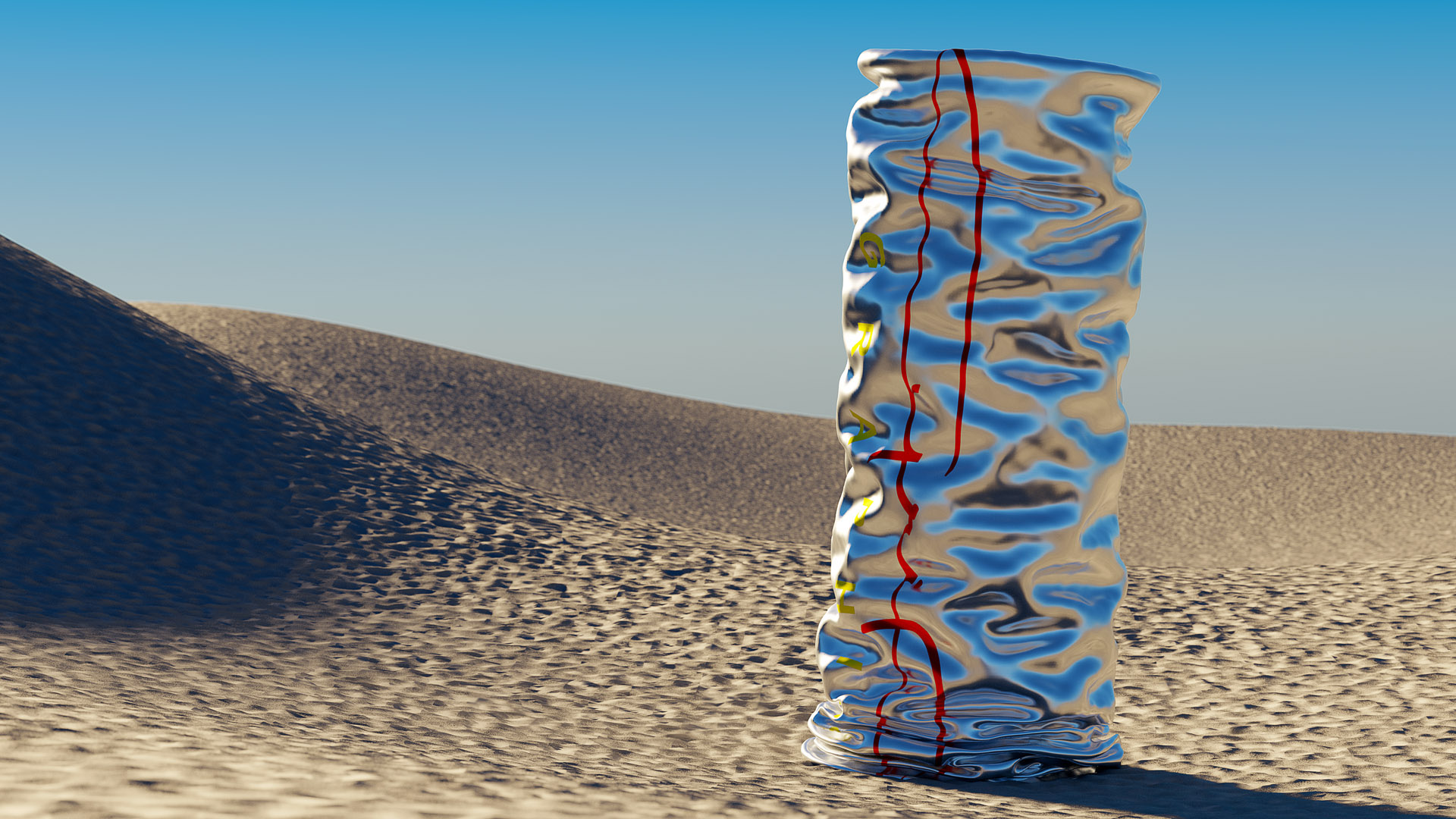 image de synthèse 100% digitale, procedurale 